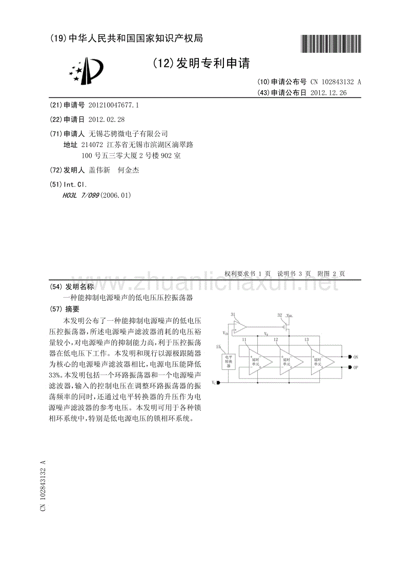 乐鱼体育，leyu乐鱼体育