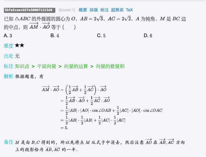 完善我国快递行业监管的法律思考“乐鱼体育，leyu乐鱼体育”