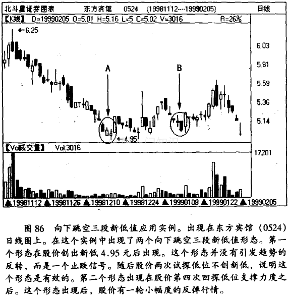 乐鱼体育，leyu乐鱼体育：浅谈冶金企业设备管理