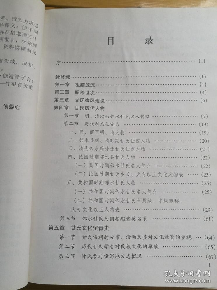 乐鱼体育，leyu乐鱼体育