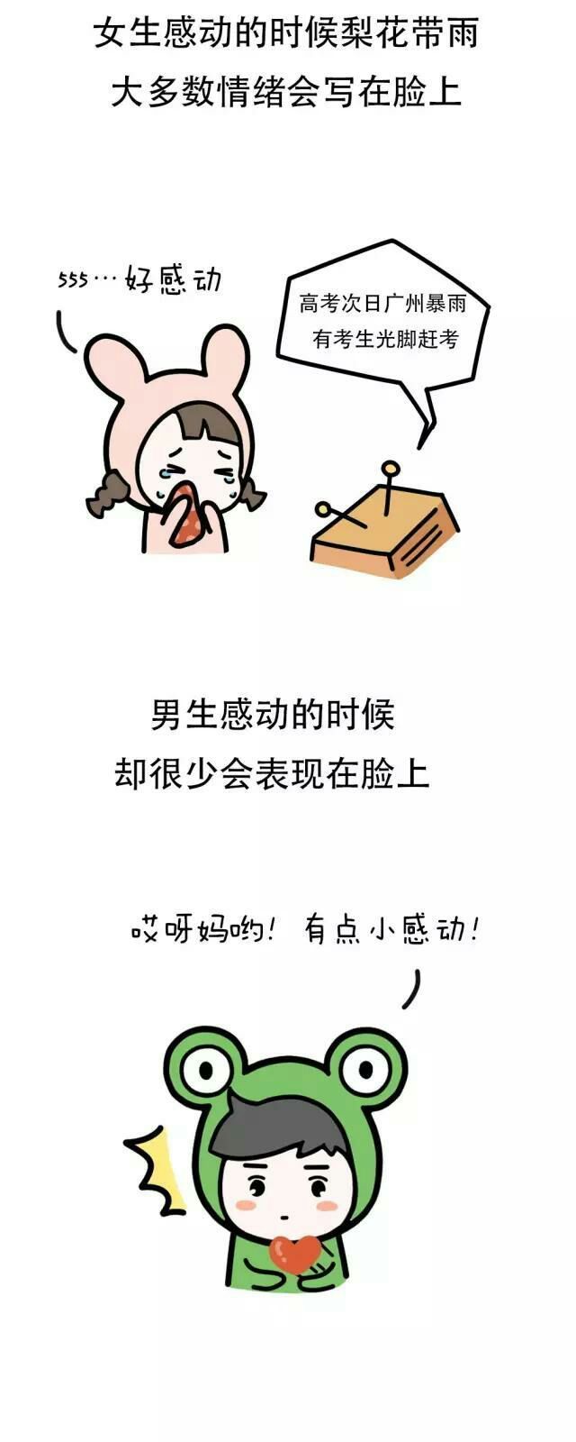 乐鱼体育，leyu乐鱼体育