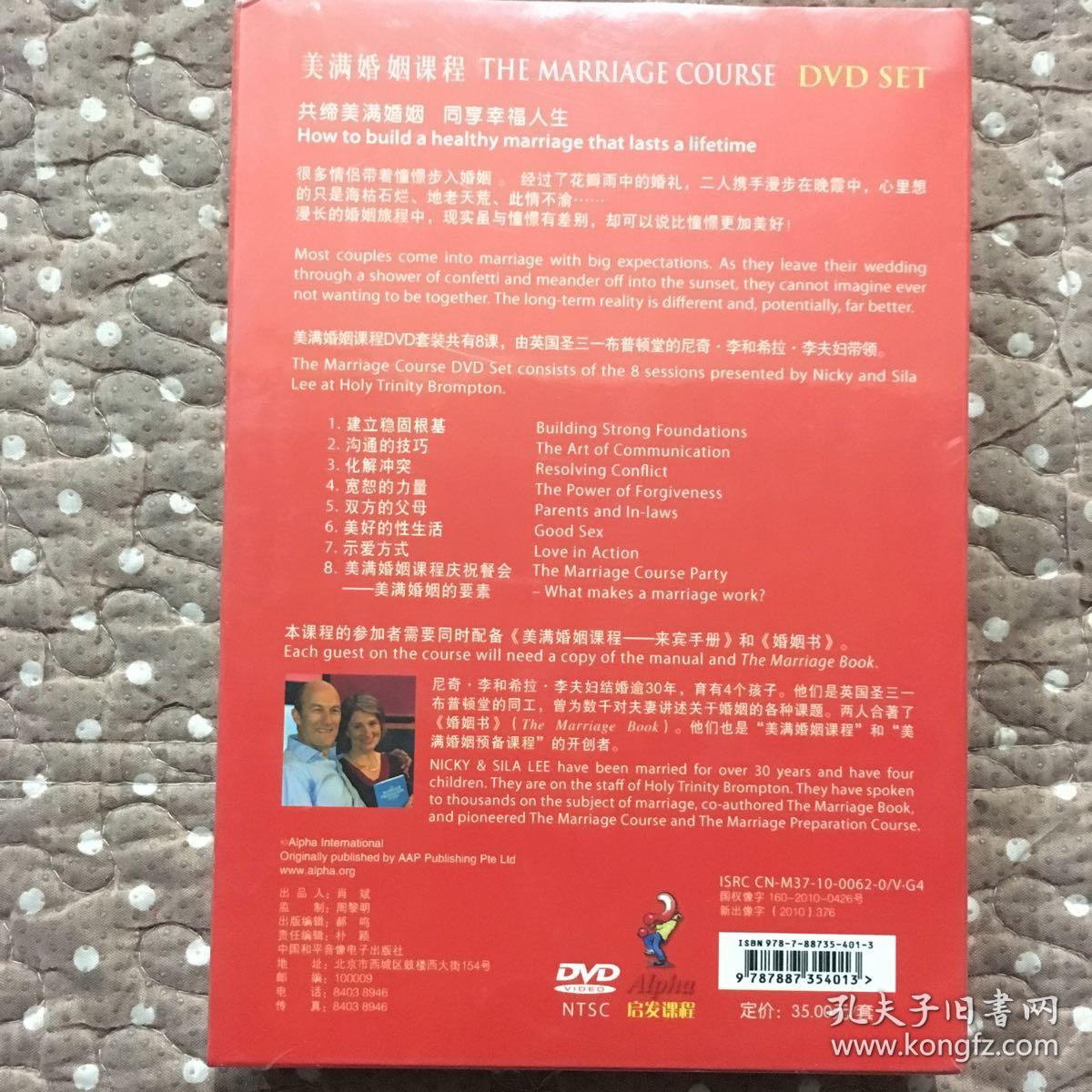 “乐鱼体育，leyu乐鱼体育”学术论文，期刊，文献三者是什么