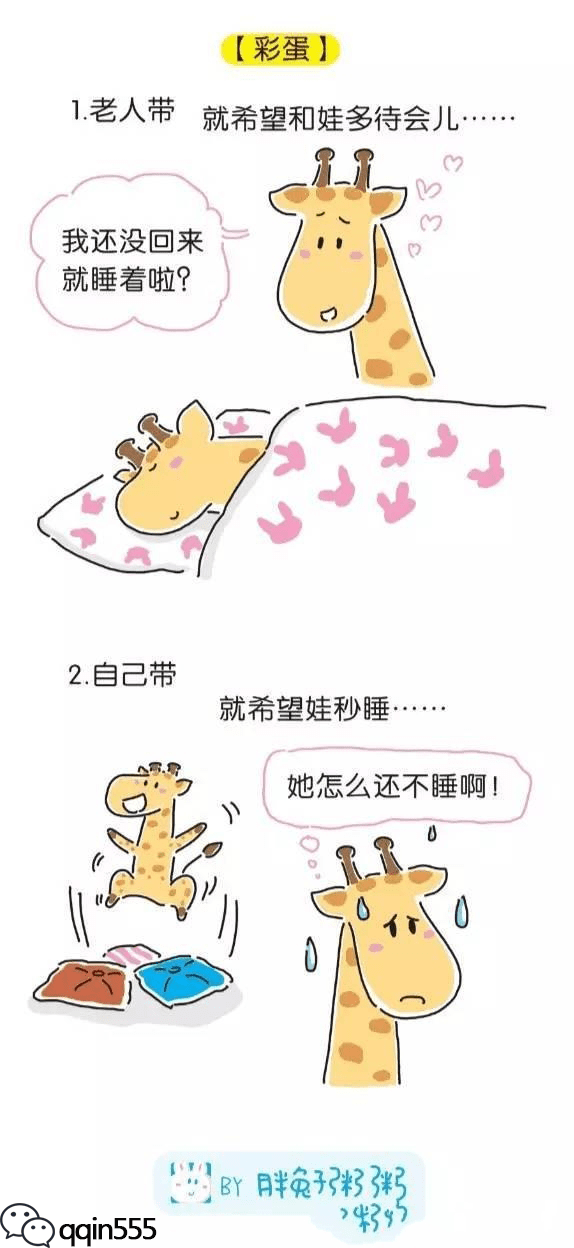 乐鱼体育，leyu乐鱼体育